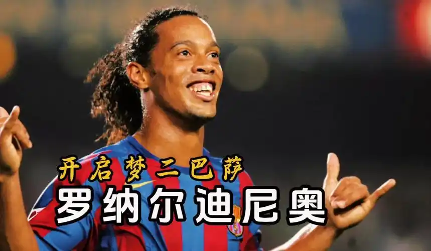 为团队赢得