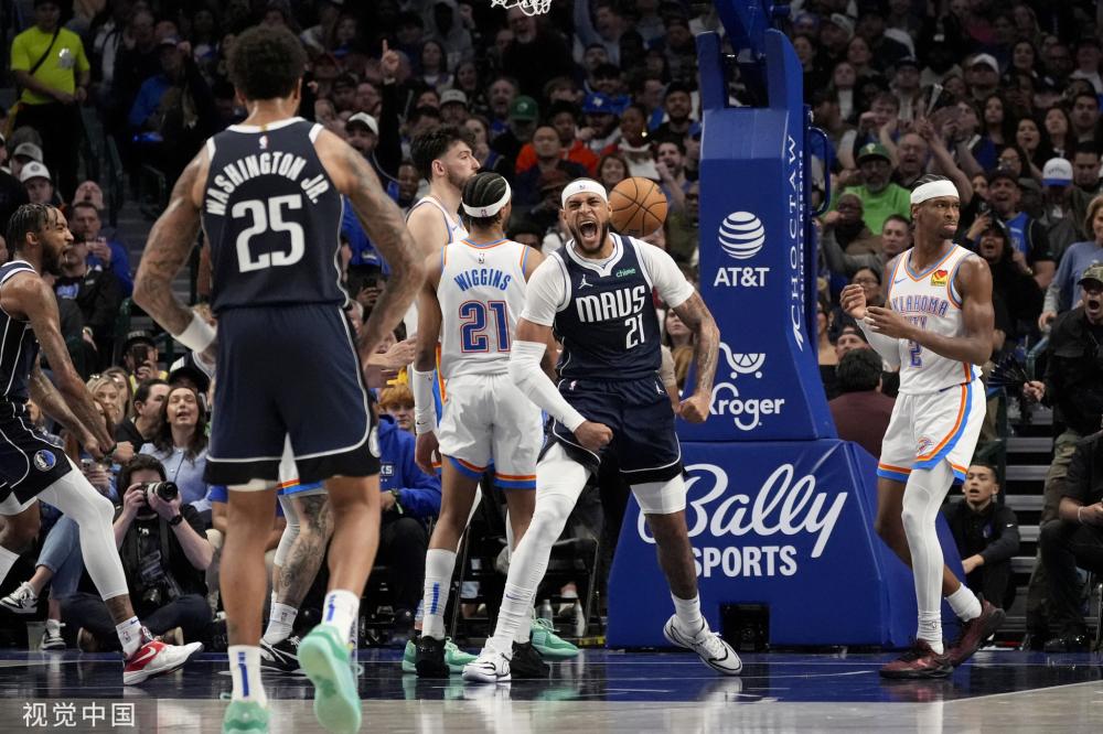 待与关注 待与关注