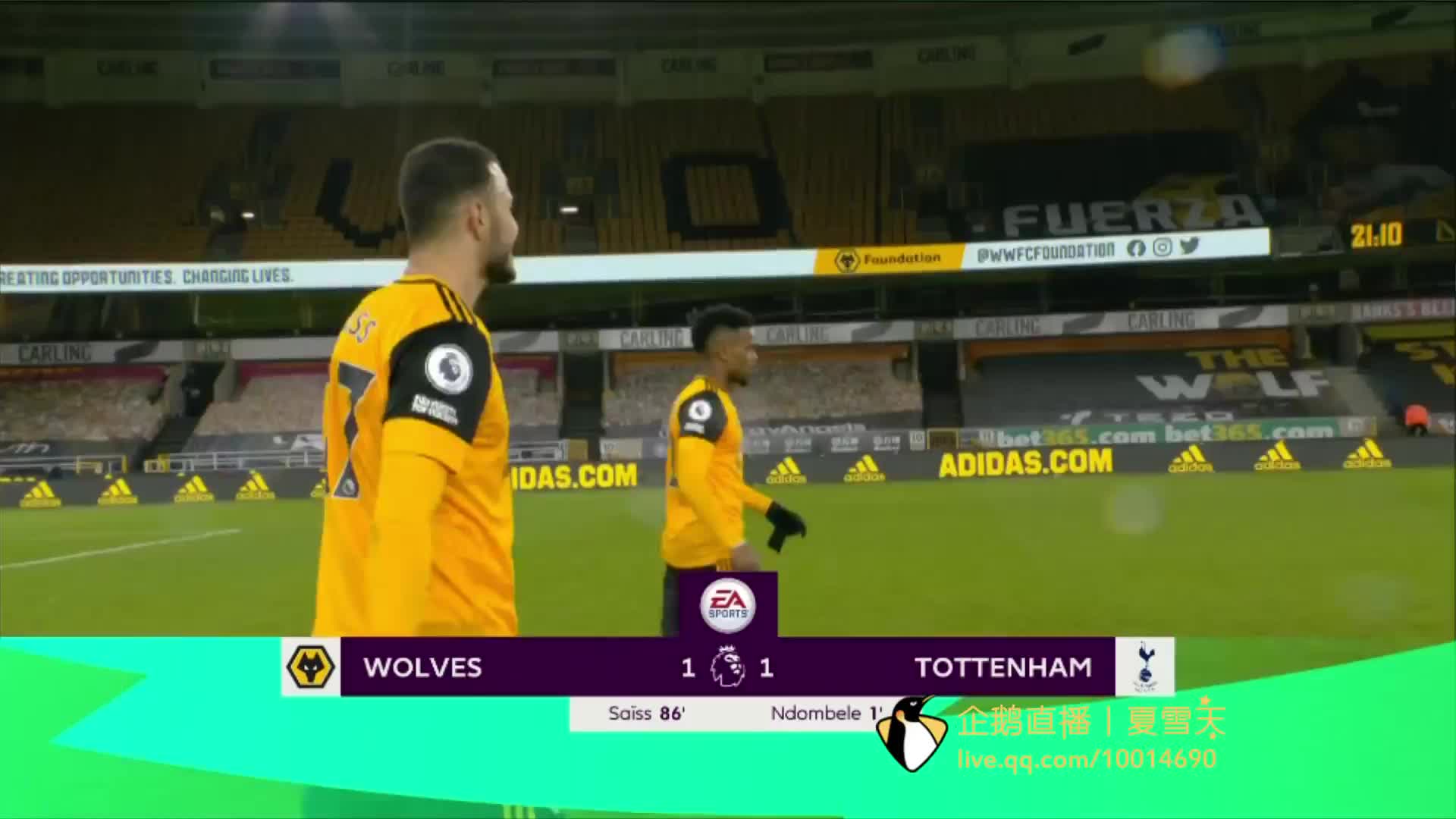 秀球员跃跃 秀球员跃跃